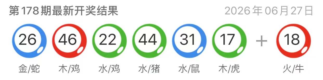 图片-鼎盛财团
