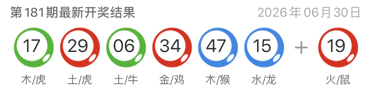 图片-鼎盛财团