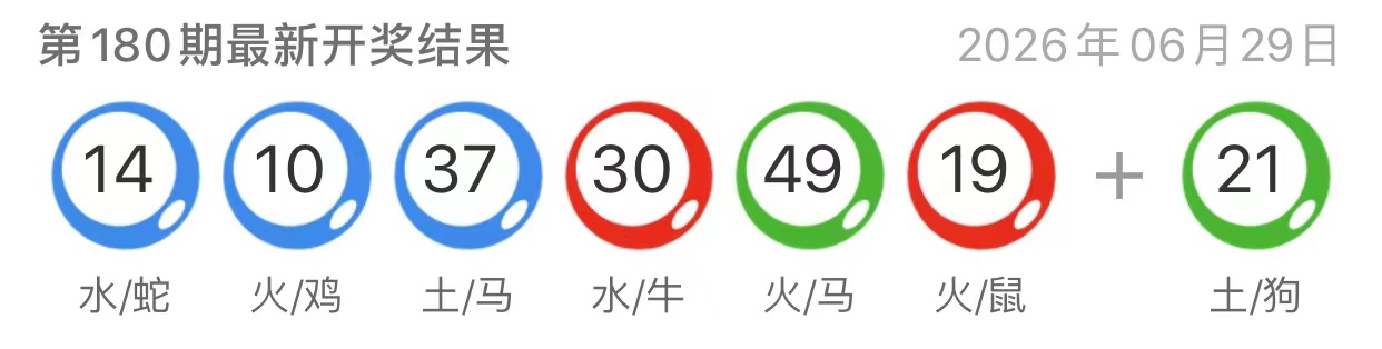 图片-鼎盛财团
