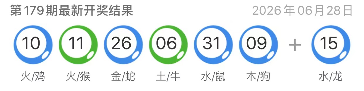 图片-鼎盛财团