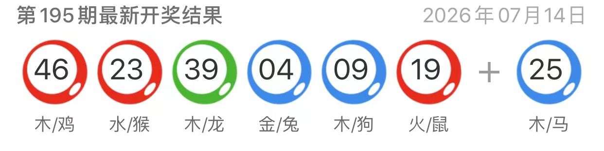 图片-鼎盛财团