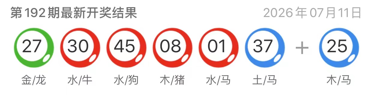 图片-鼎盛财团