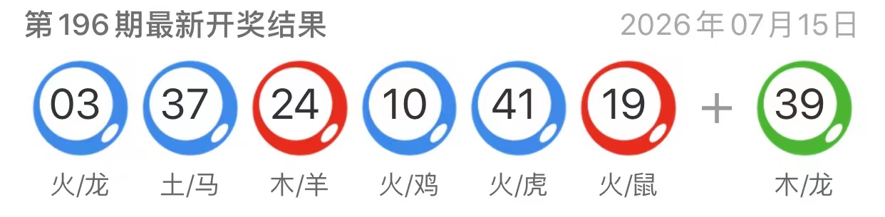 图片-鼎盛财团