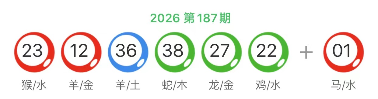 图片-鼎盛财团