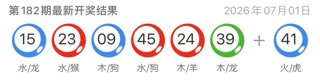 图片-鼎盛财团