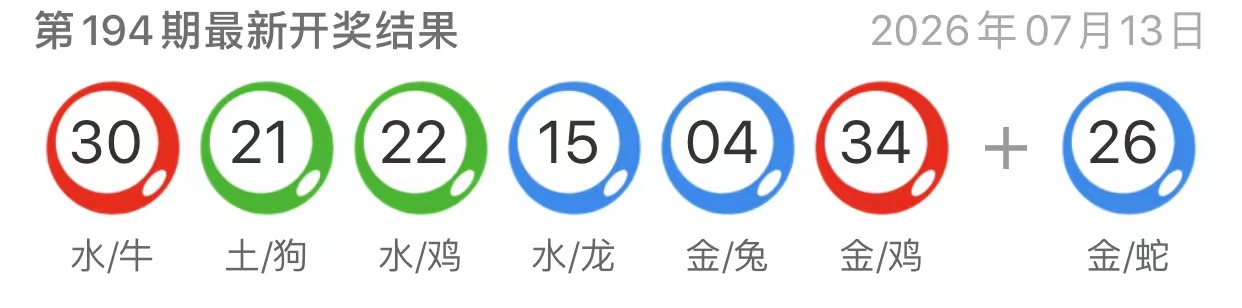 图片-鼎盛财团