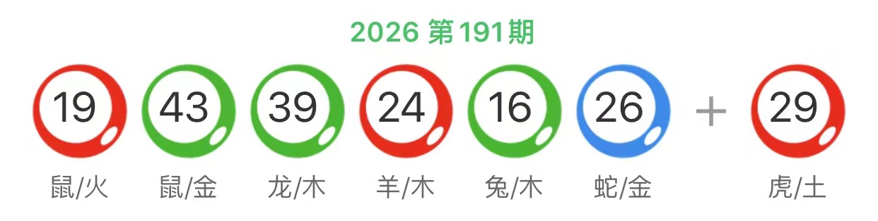 图片-鼎盛财团